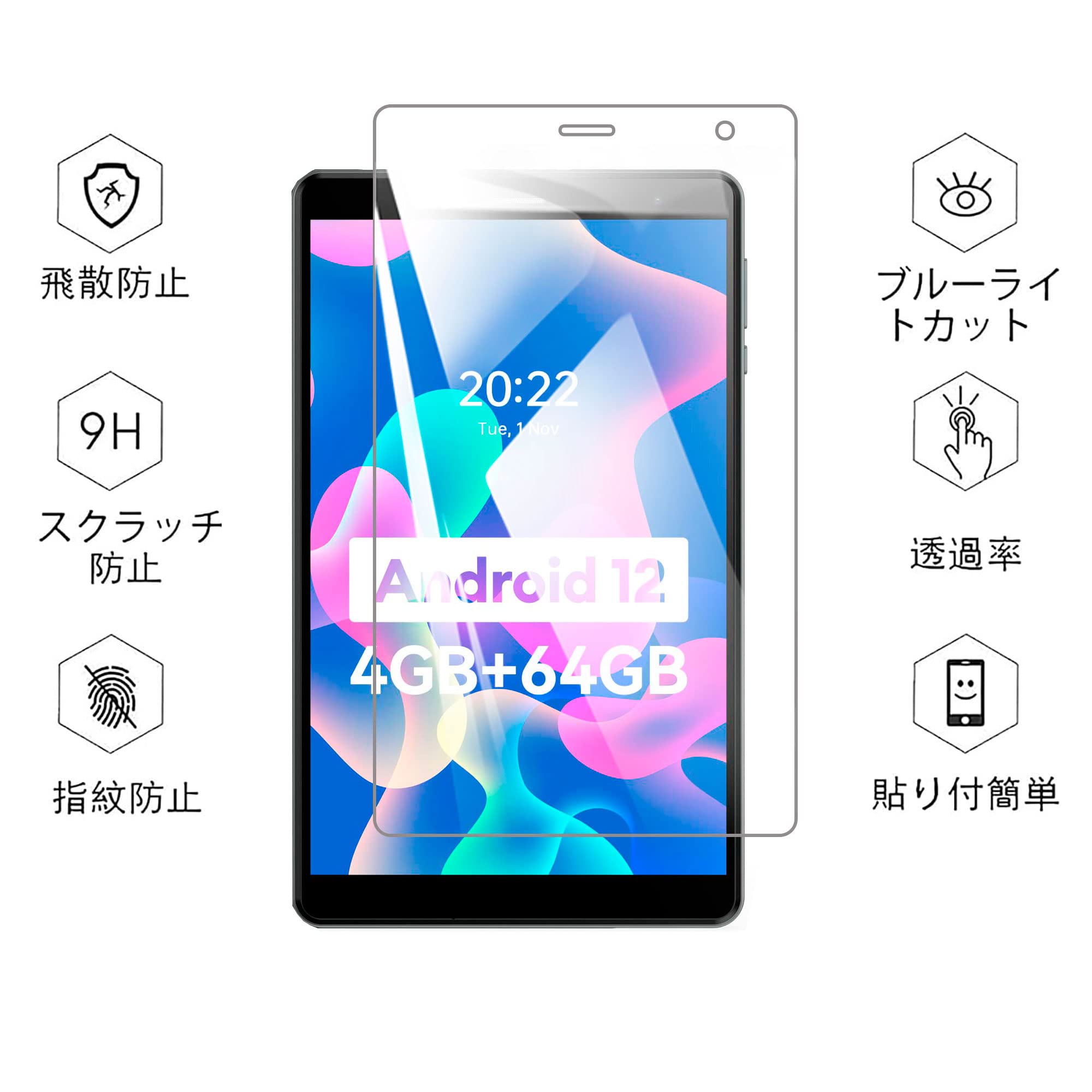 Amazon | 【1枚】for Headwolf FPad1 フィルム For Headwolf FPad1